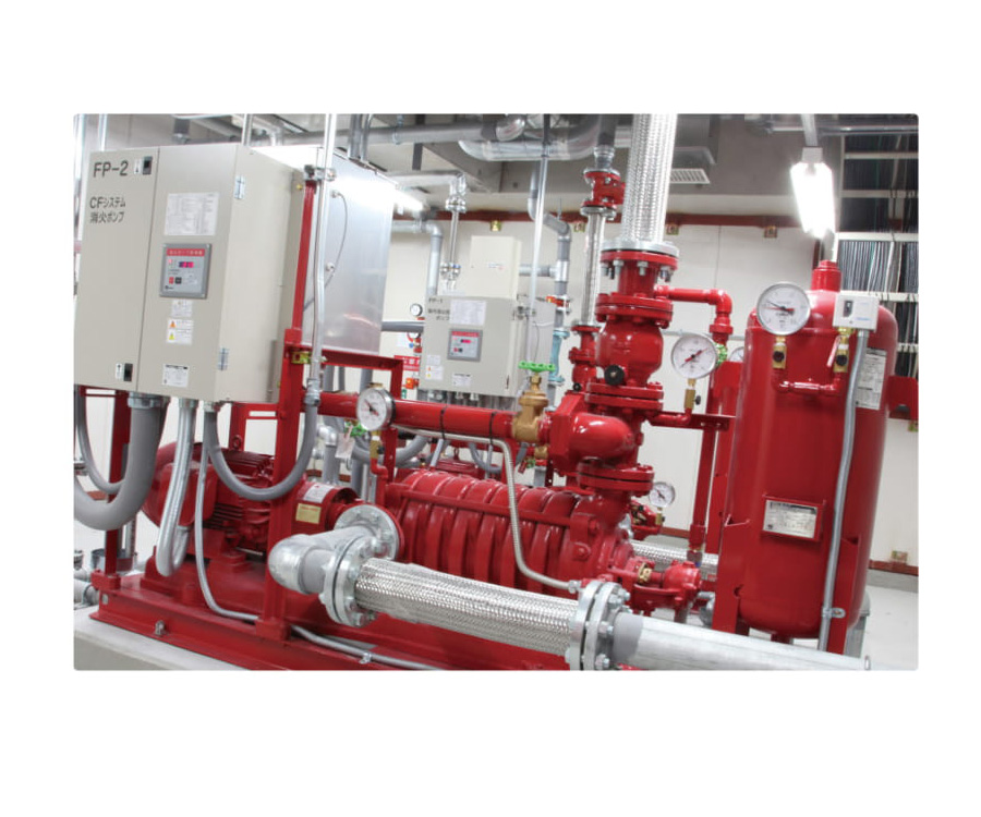 FOAM FIRE EXTINGUISHING SYSTEM FOAM FIRE EXTINGUISHING SYSTEM