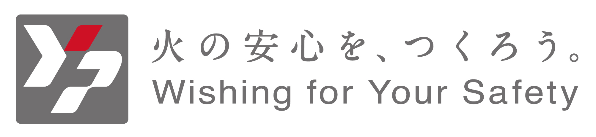 Yamato Protec (Dong Nai) Co.,Ltd