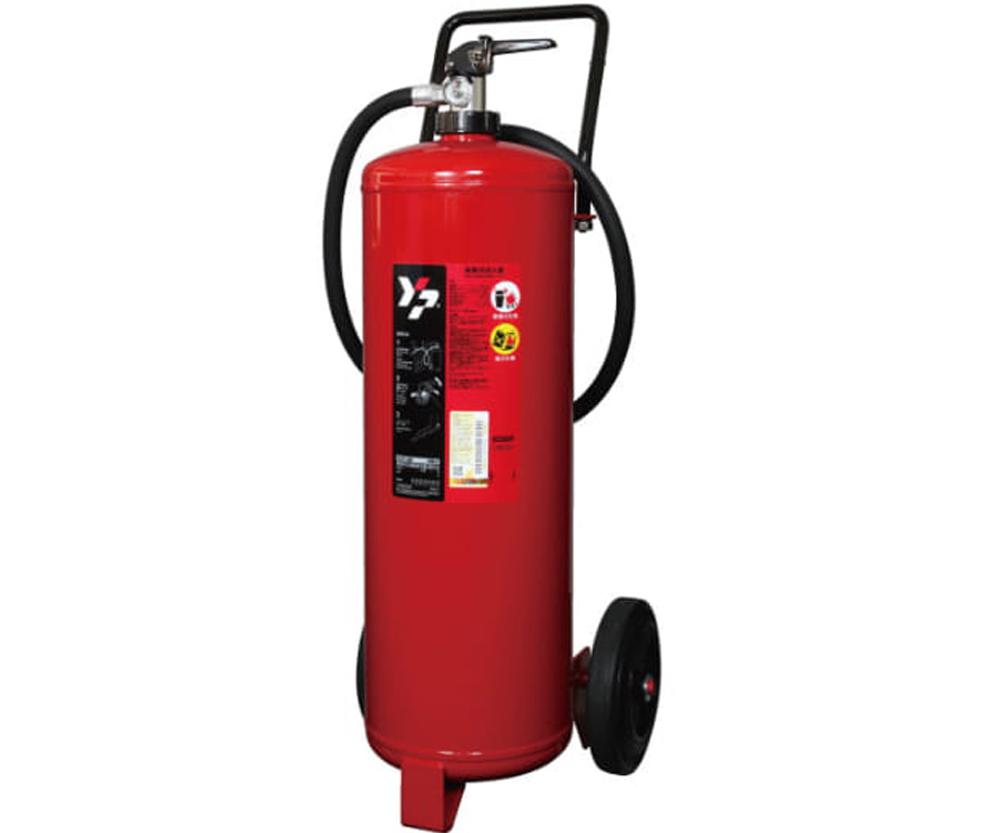 FOAM (SURFACTANT) FIRE EXTINGUISHER 22.24KG FOAM (SURFACTANT) FIRE EXTINGUISHER 22.24KG
