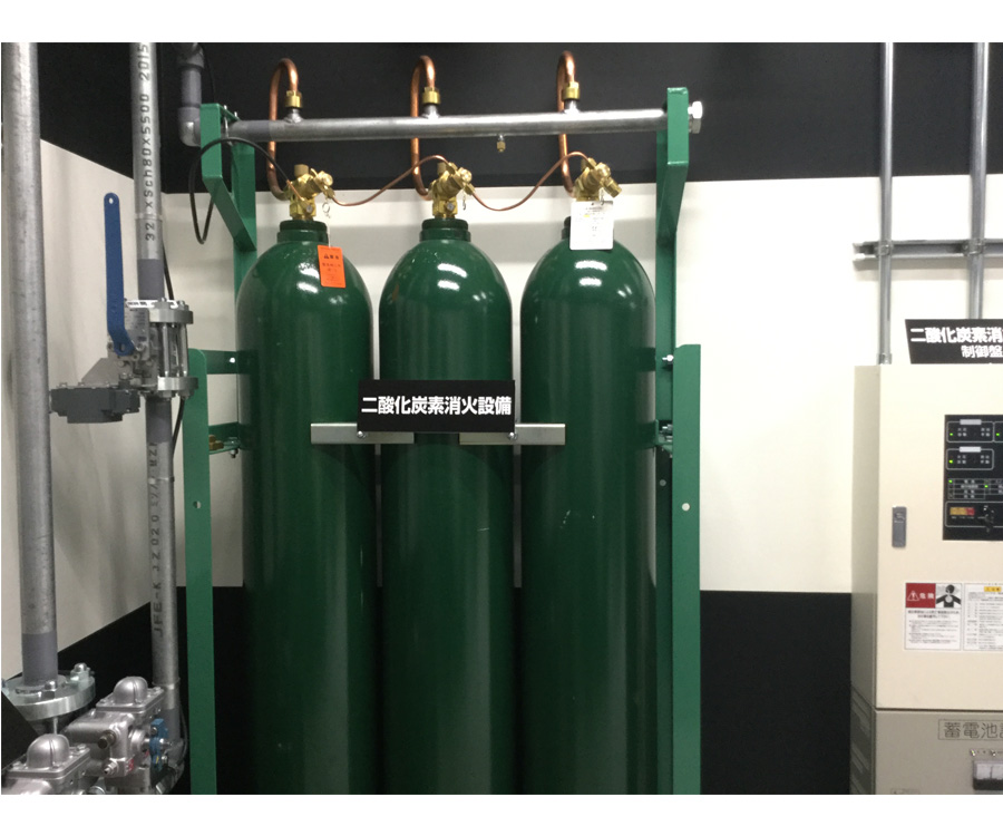 HỆ THỐNG CHỮA CHÁY CO2 HỆ THỐNG CHỮA CHÁY CO2