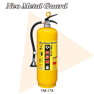 BCC NEO METAL GUARD BCC NEO METAL GUARD